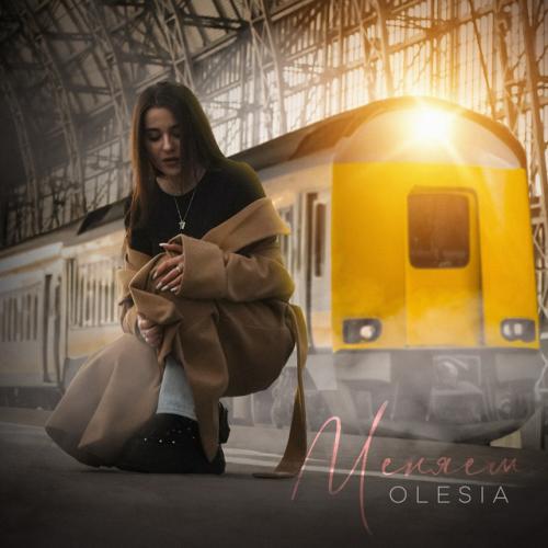 Olesya