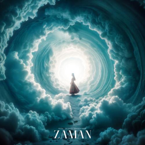 Артист Olzhas Qurmanbek