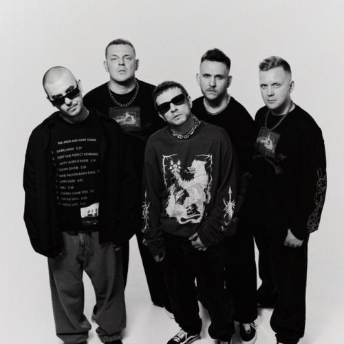 Ортём Anacondaz