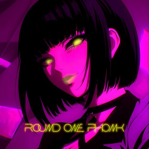 Артист PHONKY KING