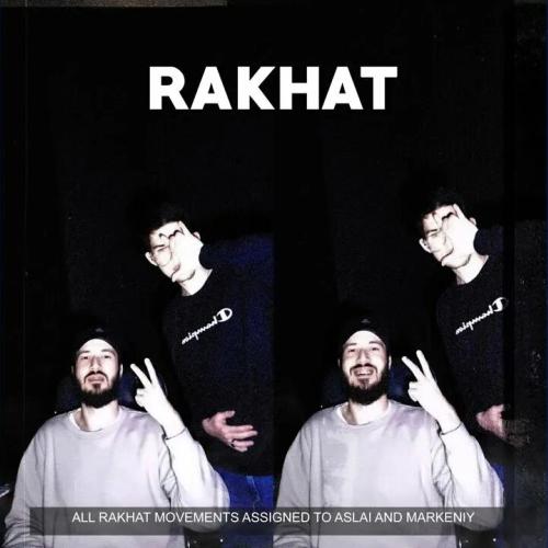 Артист RAKHAT