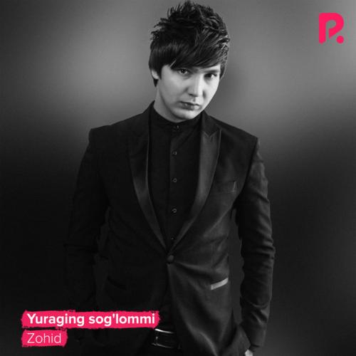 Артист Shohrux