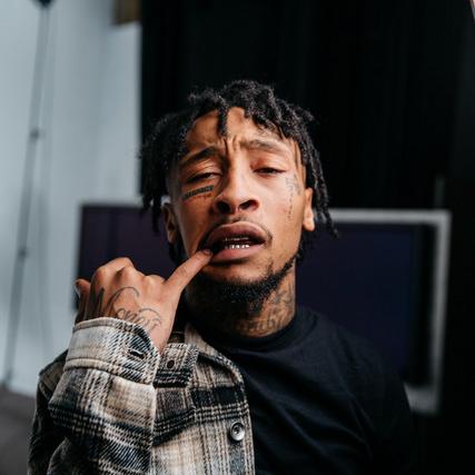 Артист Shordie Shordie