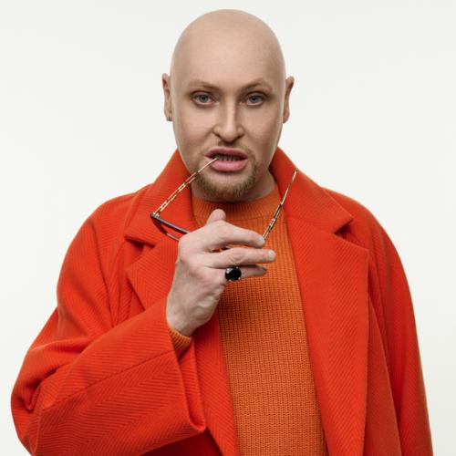 Шура
