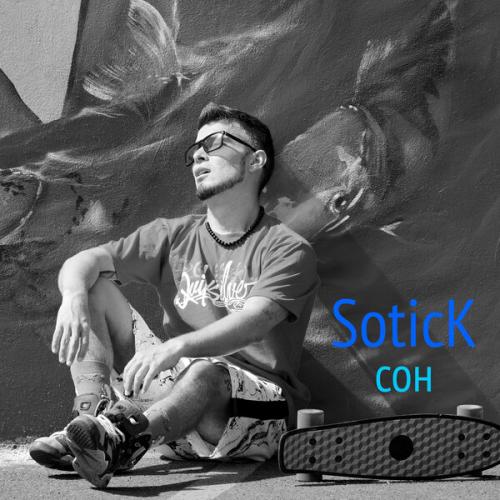 Артист Sotick