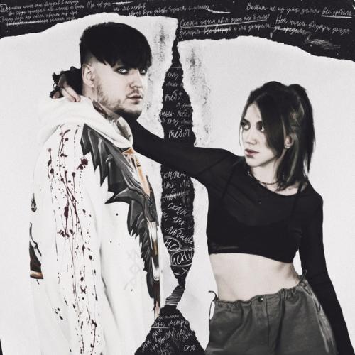 Артист Suaalma