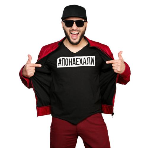 Артист Султан-Ураган