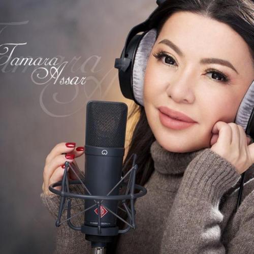 Тамара Асар