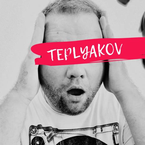 TEPLYAKOV