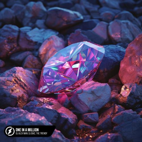 Артист The Trendy