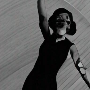 Артист WIDE PIE