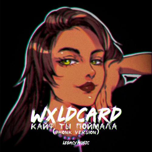 Wxldcard