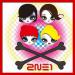 2NE1 - Lonely