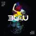 3LAU - How You Love Me (feat. Bright Lights)