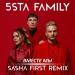5sta Family - Вместе Мы (Sasha First Radio Remix)