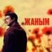 Adilet Jaygashar - Жаным