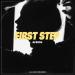 Afrion - First Step