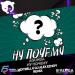 Agunda - Ну почему (MIXTRELL & DJ ALEX EZHOV Remix)