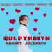 AJ - Qulpynaiym (2019)