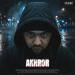 Akhror - Dada
