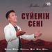 Akimkhan Adilet - Сүйемін сені