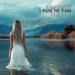 Alex Klingle ft. Linnea Schossow - I Run To You (Bryan Milton Remix)
