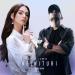 Alexia feat. Spike - Infinituri (Alex Mako Remix)