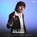 Ali Kurbanov - Gul Yuzli