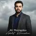Ali Mamedov - Adolat Ko'rmadim