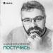 Алим Кодзоков - Постучись