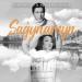 Алишер Каримов, Aqbota Kerimbekova - Sagynamyn
