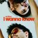 Altego - I Wanna Know