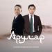 Алтынбек Базаров, Елжас Мағзом - Арулар