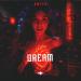 Amser - Dream