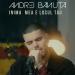Andrei Banuta - Inima Mea E Locul Tau
