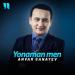 Anvar Sanayev - Yonaman Men