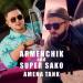 Armenchik, Super Sako - Amena Tank
