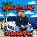 Арнаут - Adrenaline