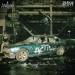 Asake feat. Travis Scott - Active