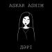 Askar Ashim - Dari