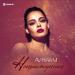 Avraam - Неприступная