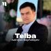 Azimjon Sayfullayev - Telba