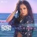 Bibi - Povești Pe Pielea Ta