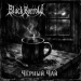 Black Borrow - Чёрный чай