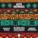 BLONDISH, Francis Mercier & Amadou & Mariam - Sete (Nitefreak Remix)