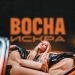BOCHA - Искра