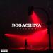 Bogacheva - Красный