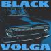 CHEPIKK, NXMVD - Black Volga