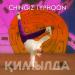 Chingiz Typhoon - Кимылда