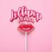 Darell feat. Ozuna & Maluma - Lollipop (Remix)